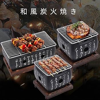 新品 未使用■トライポッド BBQグリル 業務用カウンタートップガスグリドル、ステンレススチール製調理